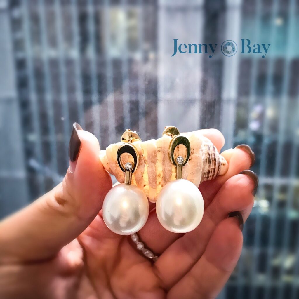 South Sea Pear Diamond Earrings