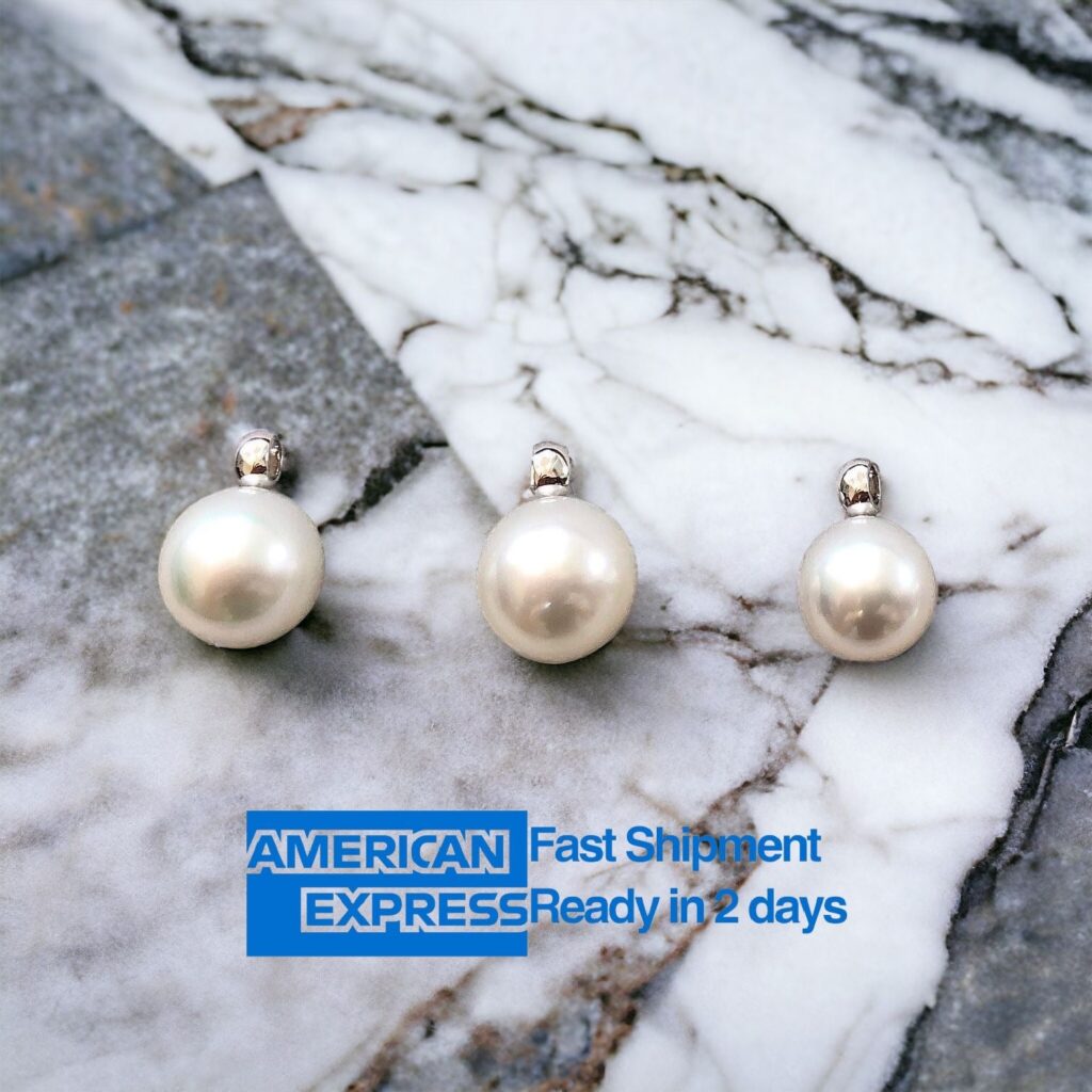 South Sea Pearl Pendants