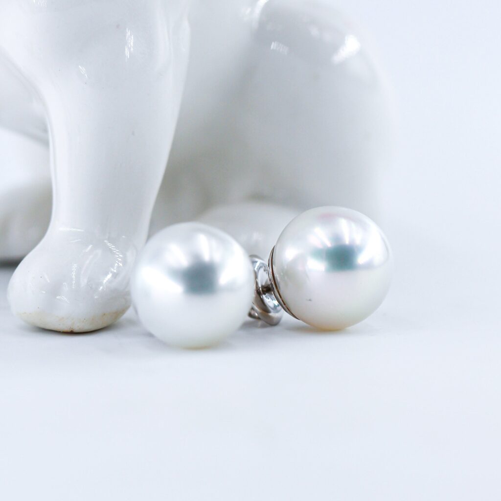South Sea Pearl Earrings