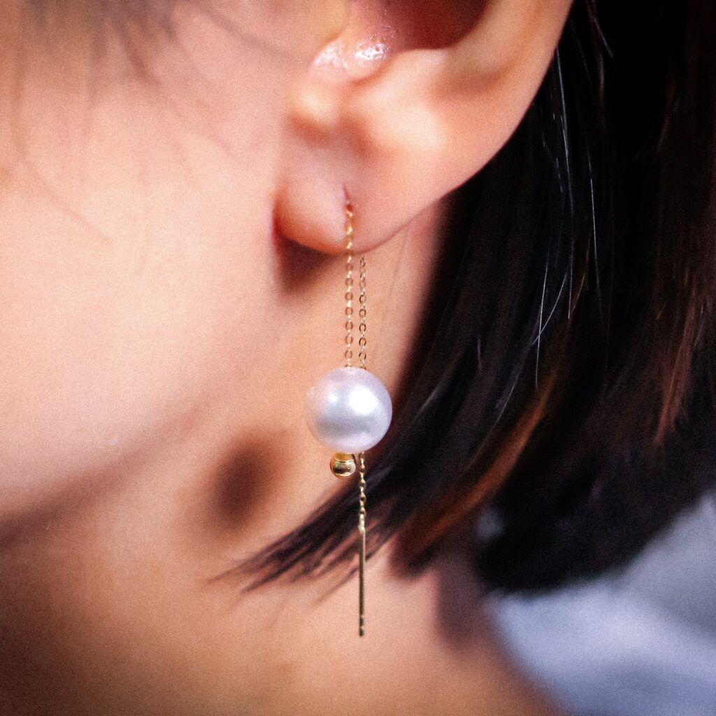 South Sea Pearl Earrings