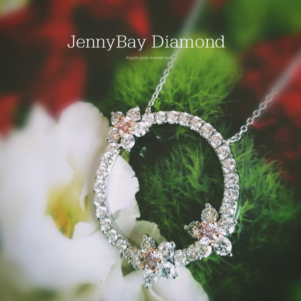 Round brilliant cut fancy pink diamond pendants Brisbane unique design